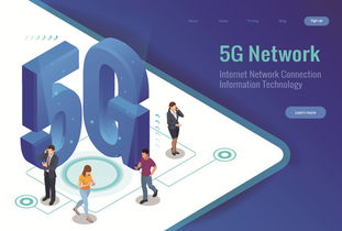2019信息消費(fèi)新風(fēng)尚 5G預(yù)商用啟航，智慧家庭與AI落地應(yīng)用