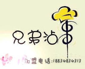 沾串技術(shù)轉(zhuǎn)讓 開(kāi)啟美食創(chuàng)業(yè)新篇章