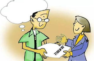 技術(shù)轉(zhuǎn)讓費(fèi)稅率詳解 增值稅、所得稅與優(yōu)惠政策