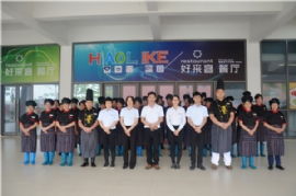 專(zhuān)業(yè)餐飲管理助力企業(yè)增效 聚焦工廠食堂承包與食材配送——以廣東好來(lái)客為例