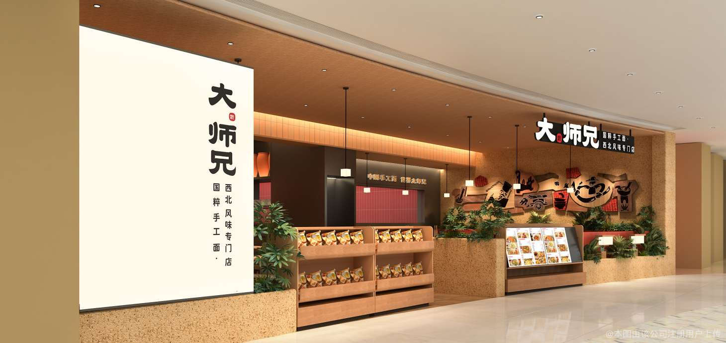 舌尖上的平衡術(shù)——評(píng)廣州大師兄餐飲連鎖的發(fā)展之路